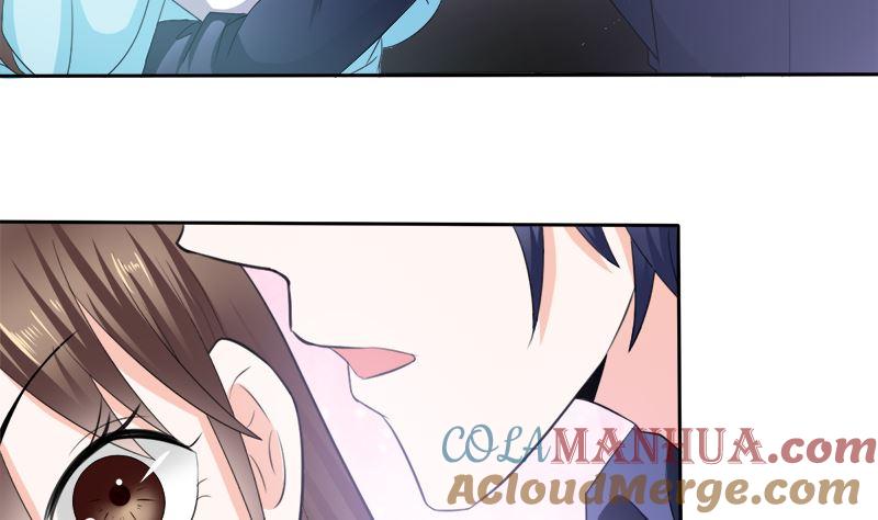 《萌妻凶猛：权少的隐婚小甜妻》挡箭牌 第40页