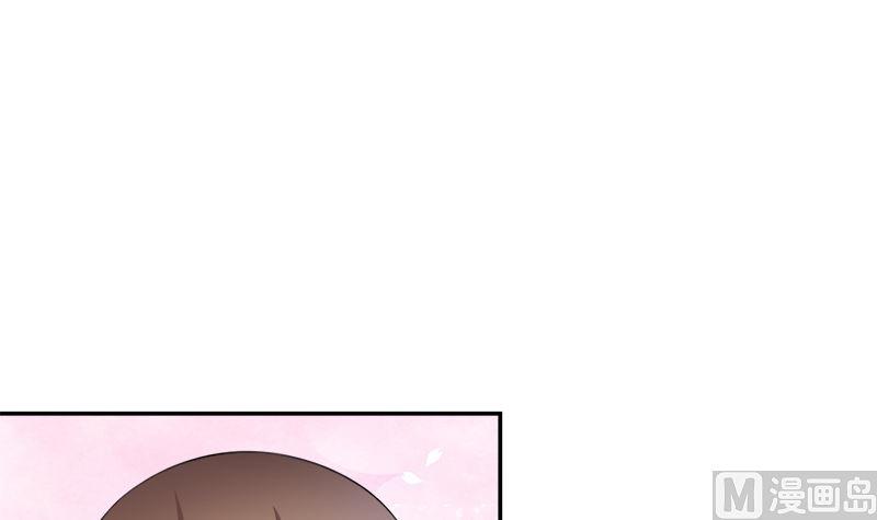《萌妻凶猛：权少的隐婚小甜妻》只值十万块 第27页