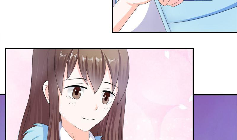 《萌妻凶猛：权少的隐婚小甜妻》只值十万块 第50页
