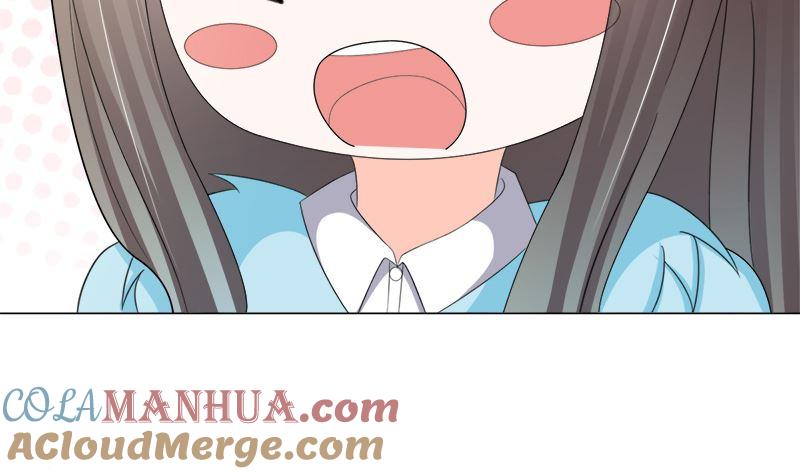 《萌妻凶猛：权少的隐婚小甜妻》逮个正着 第37页