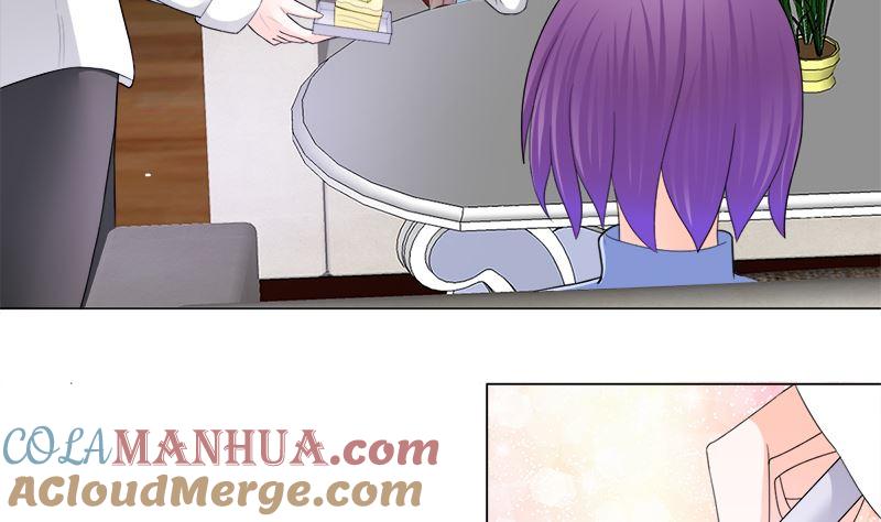 《萌妻凶猛：权少的隐婚小甜妻》逮个正着 第4页