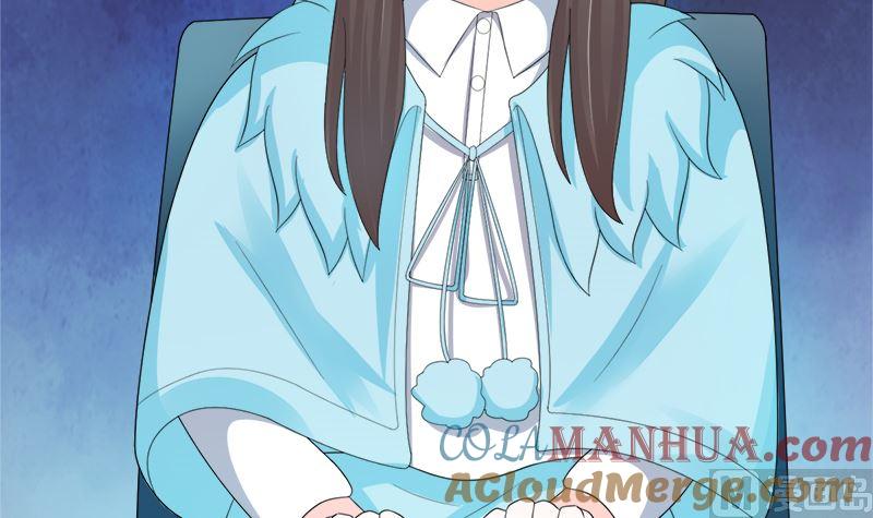 《萌妻凶猛：权少的隐婚小甜妻》我结婚了 第15页