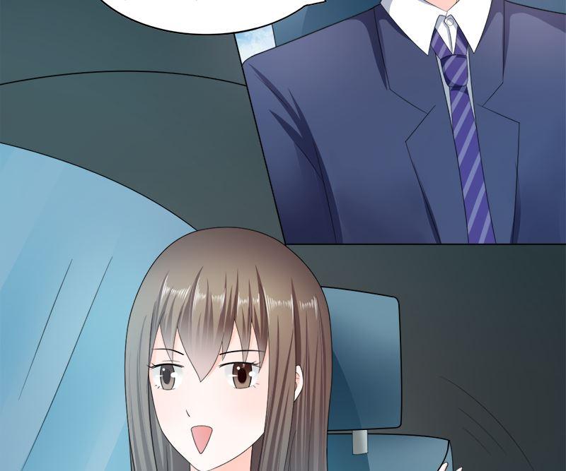 《萌妻凶猛：权少的隐婚小甜妻》我结婚了 第8页