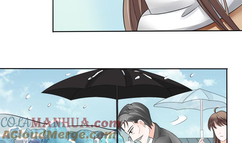 《萌妻凶猛：权少的隐婚小甜妻》母亲的暗恋者 第40页