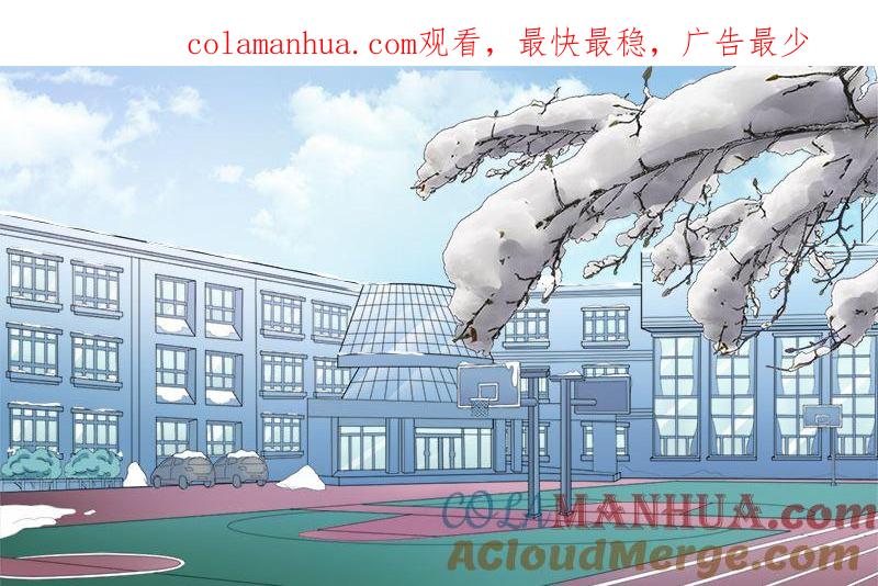 《萌妻凶猛：权少的隐婚小甜妻》母亲的暗恋者 第1页