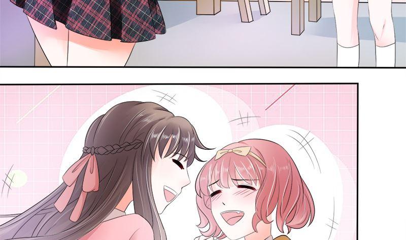 《萌妻凶猛：权少的隐婚小甜妻》母亲的暗恋者 第11页