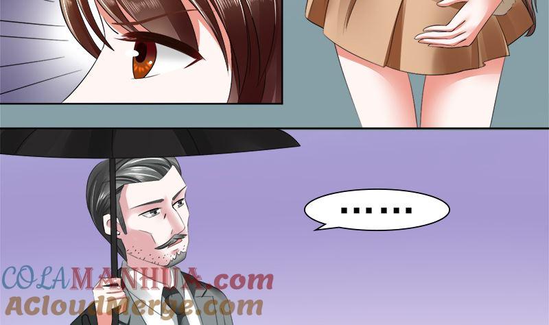 《萌妻凶猛：权少的隐婚小甜妻》妈妈的遗愿 第13页