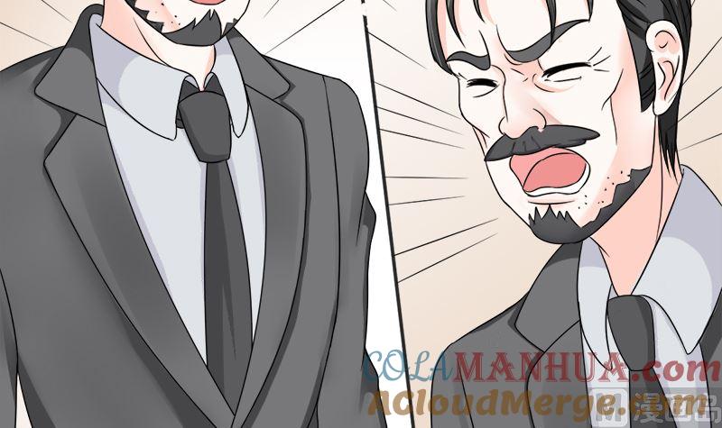 《萌妻凶猛：权少的隐婚小甜妻》凌薇的承诺 第15页
