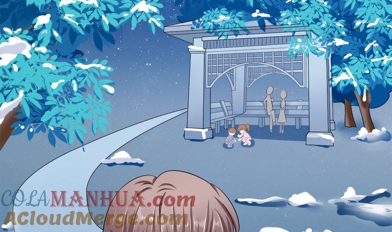 《萌妻凶猛：权少的隐婚小甜妻》捐款人：夏习之 第45页