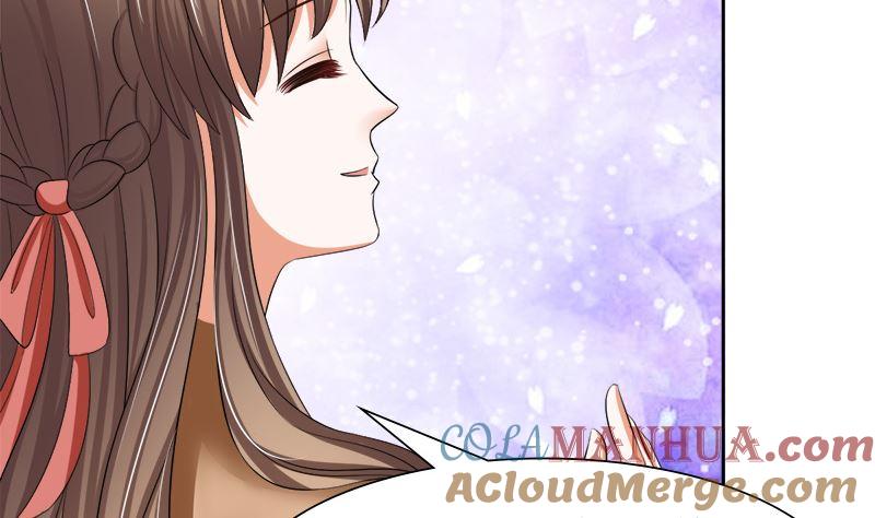 《萌妻凶猛：权少的隐婚小甜妻》捐款人：夏习之 第42页
