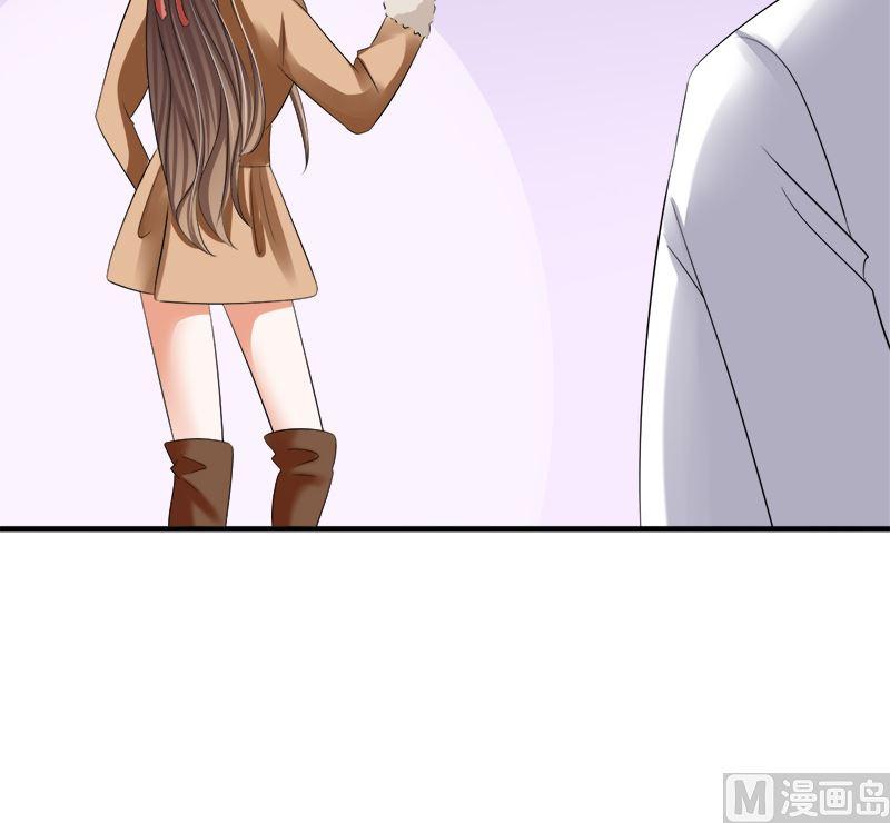 《萌妻凶猛：权少的隐婚小甜妻》捐款人：夏习之 第35页