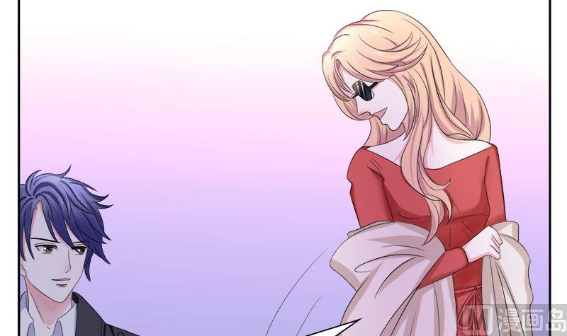 《萌妻凶猛：权少的隐婚小甜妻》赫连修的女儿 第6页
