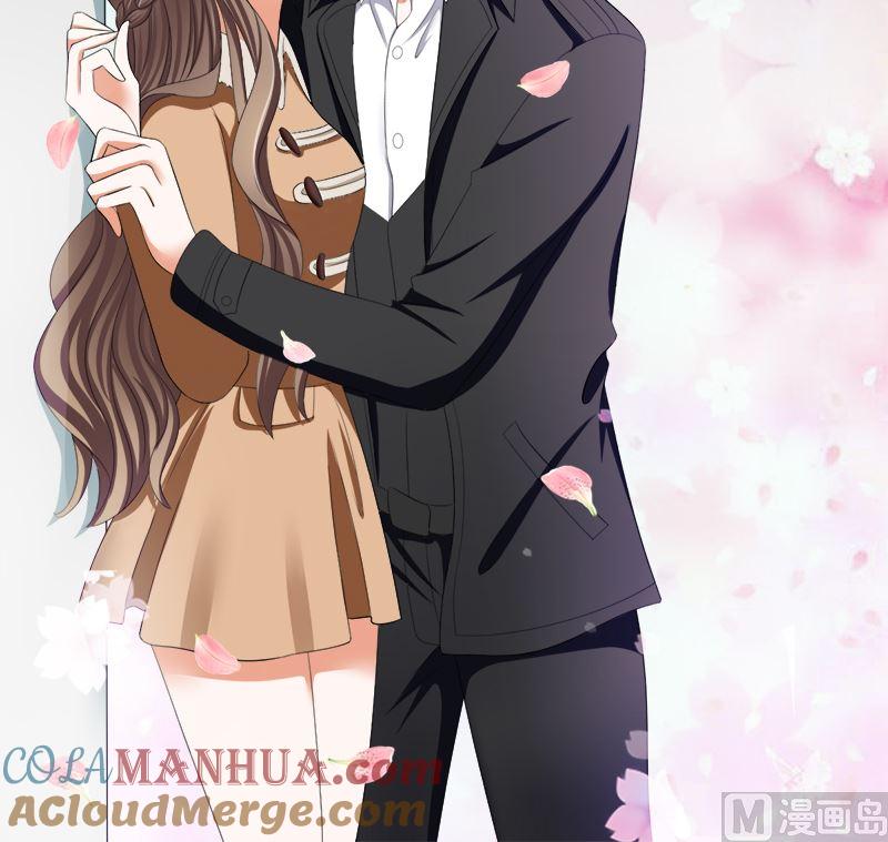 《萌妻凶猛：权少的隐婚小甜妻》只有一个你这么大的老婆 第9页
