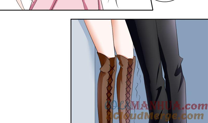《萌妻凶猛：权少的隐婚小甜妻》只有一个你这么大的老婆 第11页