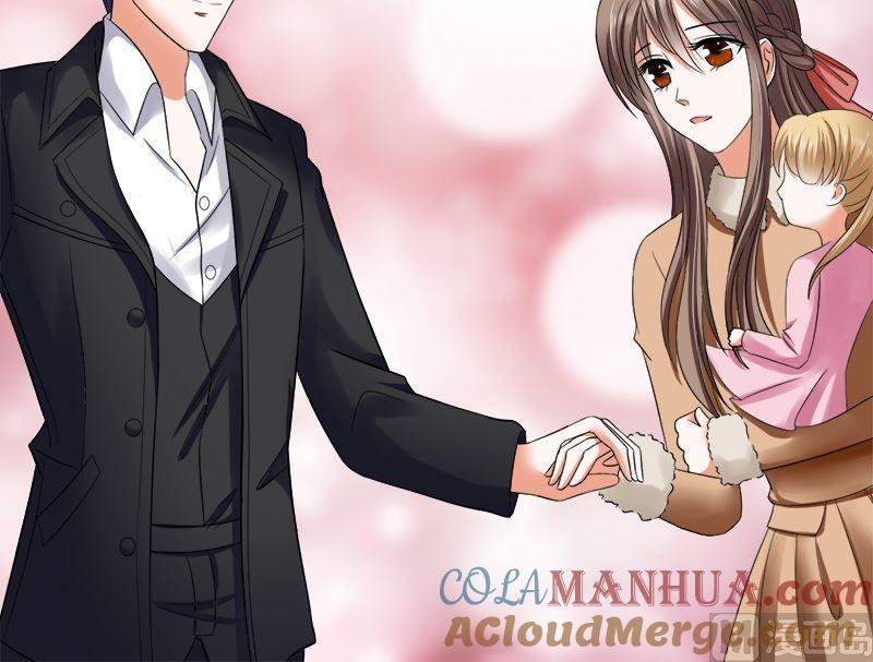 《萌妻凶猛：权少的隐婚小甜妻》只要你开心 第9页
