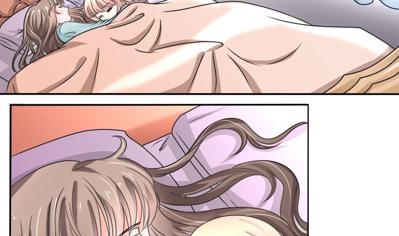 《萌妻凶猛：权少的隐婚小甜妻》当局者迷旁观者清 第2页
