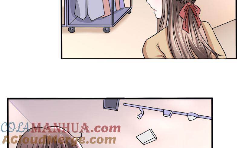 《萌妻凶猛：权少的隐婚小甜妻》光脚的不怕穿鞋的 第11页