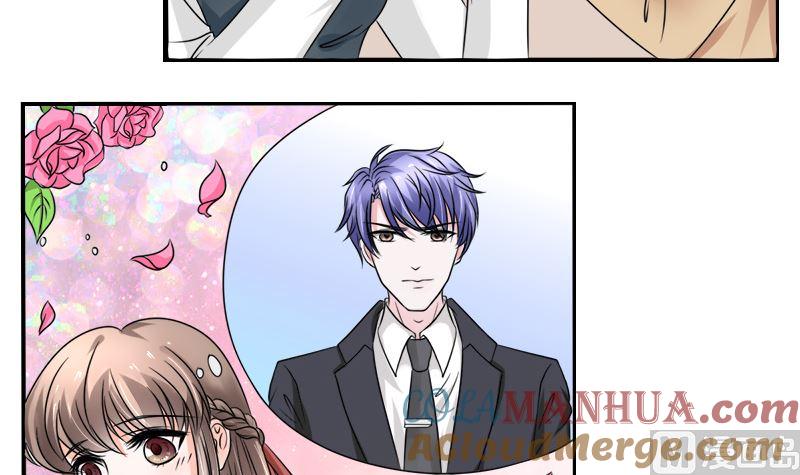 《萌妻凶猛：权少的隐婚小甜妻》光脚的不怕穿鞋的 第3页