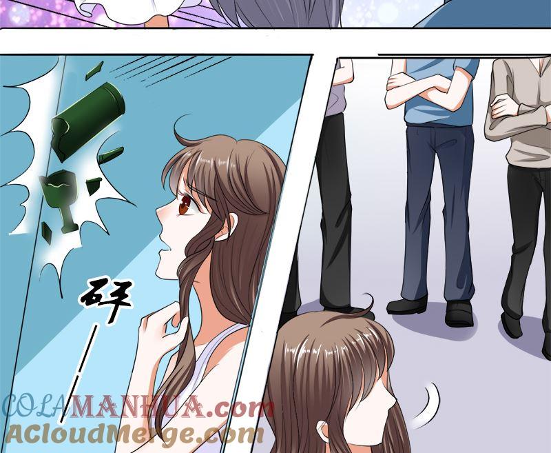《萌妻凶猛：权少的隐婚小甜妻》给脸不要脸 第31页