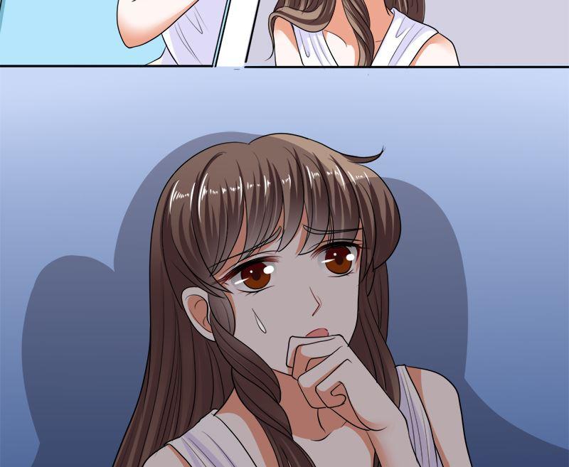 《萌妻凶猛：权少的隐婚小甜妻》给脸不要脸 第32页