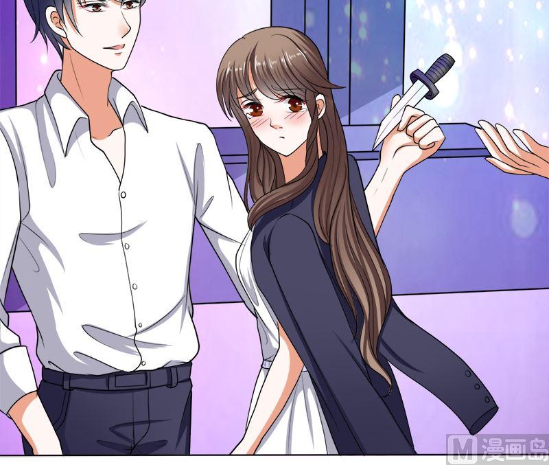 《萌妻凶猛：权少的隐婚小甜妻》哪只手碰的我夫人 第27页