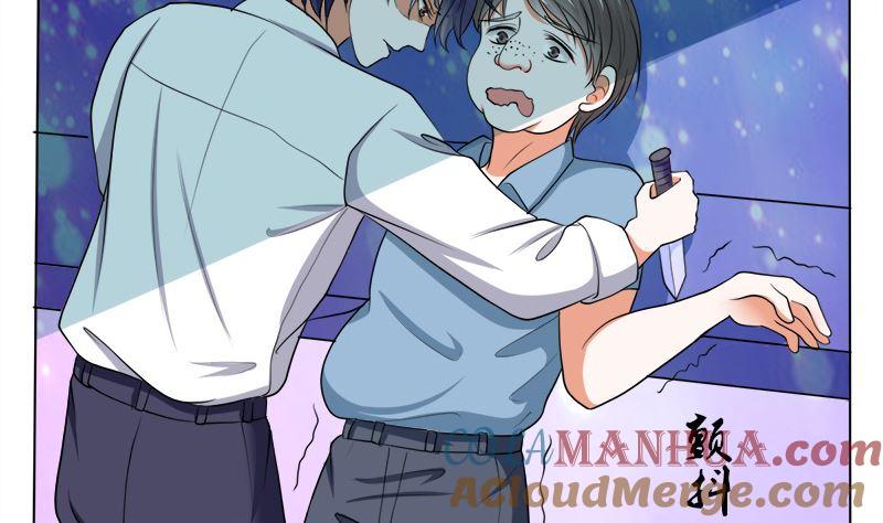 《萌妻凶猛：权少的隐婚小甜妻》哪只手碰的我夫人 第31页