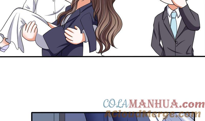 《萌妻凶猛：权少的隐婚小甜妻》我的女人 我护得住 第22页