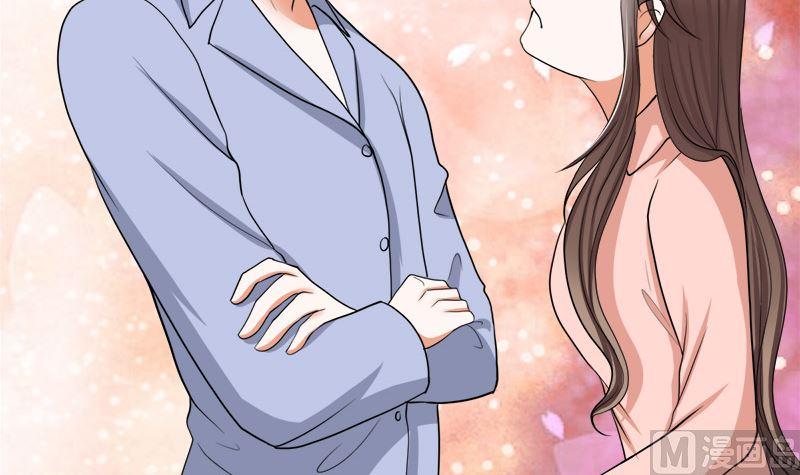 《萌妻凶猛：权少的隐婚小甜妻》我的女人 我护得住 第45页