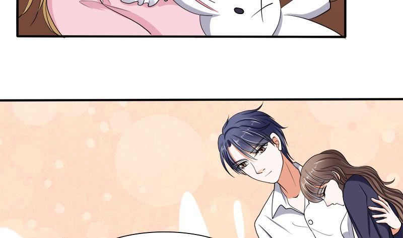 《萌妻凶猛：权少的隐婚小甜妻》我的女人 我护得住 第26页
