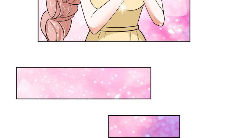 《萌妻凶猛：权少的隐婚小甜妻》有钱人的便饭你想象不到 第89页