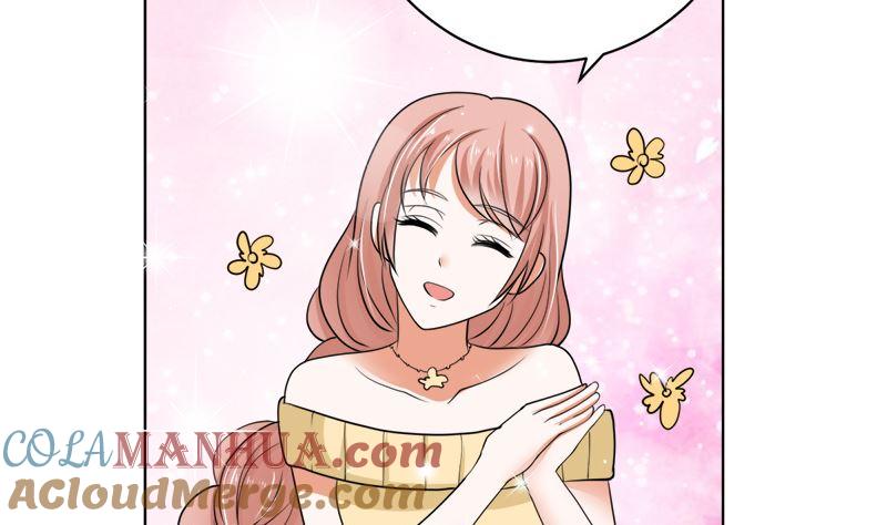 《萌妻凶猛：权少的隐婚小甜妻》有钱人的便饭你想象不到 第88页