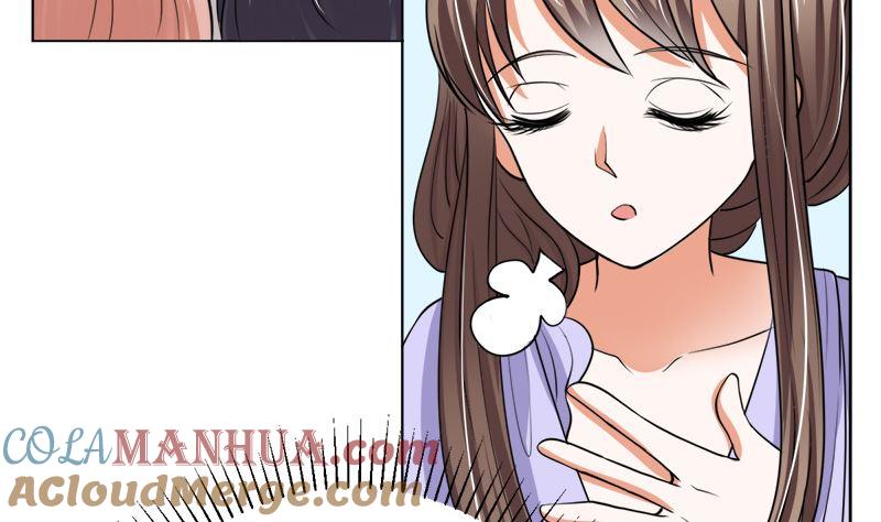《萌妻凶猛：权少的隐婚小甜妻》有钱人的便饭你想象不到 第79页