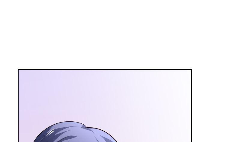 《萌妻凶猛：权少的隐婚小甜妻》夫人今天很好看 第53页
