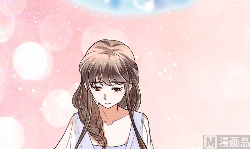 《萌妻凶猛：权少的隐婚小甜妻》夫人今天很好看 第12页