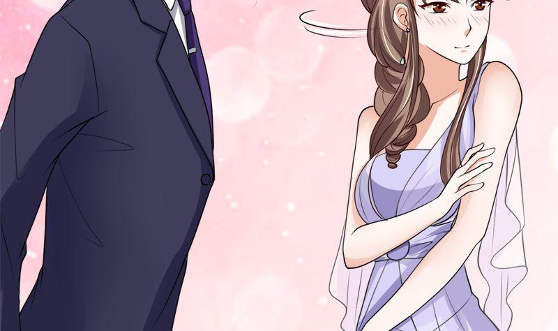 《萌妻凶猛：权少的隐婚小甜妻》夫人今天很好看 第23页