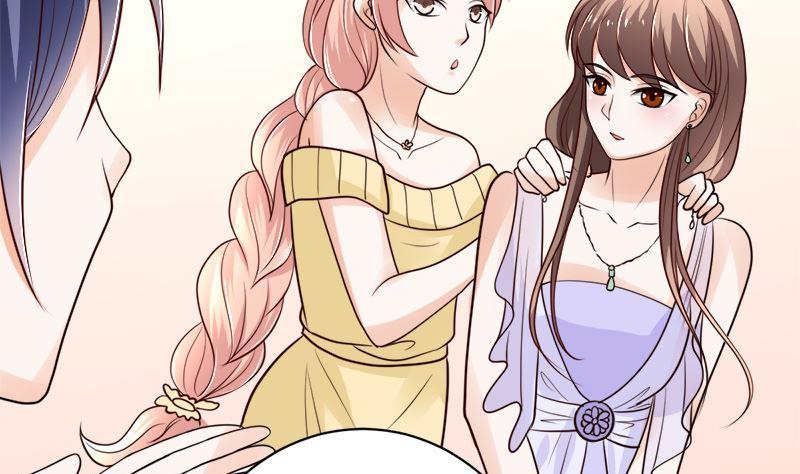 《萌妻凶猛：权少的隐婚小甜妻》夫人今天很好看 第50页