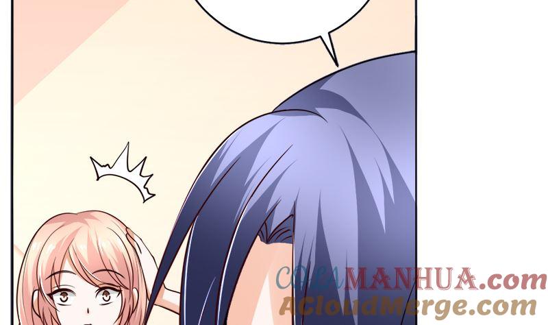 《萌妻凶猛：权少的隐婚小甜妻》夫人今天很好看 第46页