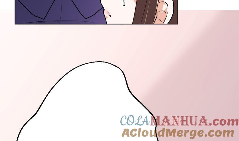 《萌妻凶猛：权少的隐婚小甜妻》夫人今天很好看 第28页