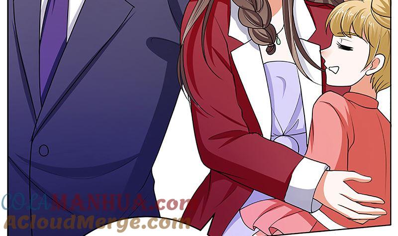 《萌妻凶猛：权少的隐婚小甜妻》守岁宴 第25页