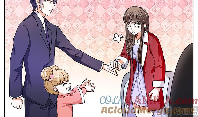 《萌妻凶猛：权少的隐婚小甜妻》守岁宴 第9页