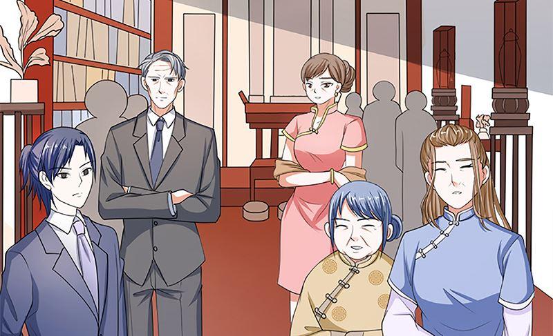 《萌妻凶猛：权少的隐婚小甜妻》守岁宴 第40页