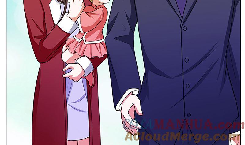 《萌妻凶猛：权少的隐婚小甜妻》守岁宴 第37页