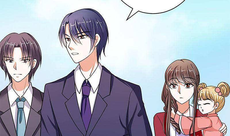 《萌妻凶猛：权少的隐婚小甜妻》守岁宴 第11页
