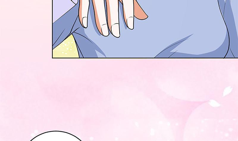 《萌妻凶猛：权少的隐婚小甜妻》守岁宴 第52页
