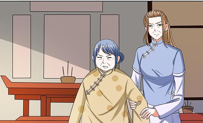 《萌妻凶猛：权少的隐婚小甜妻》守岁宴 第82页