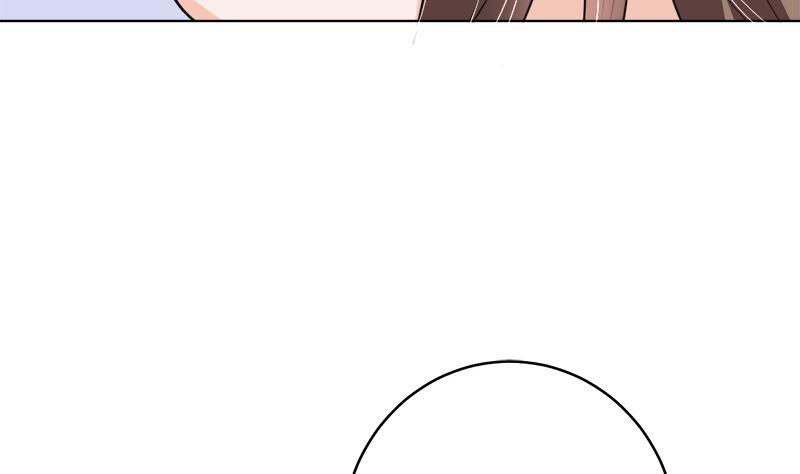 《萌妻凶猛：权少的隐婚小甜妻》赫连家的媳妇儿 第85页