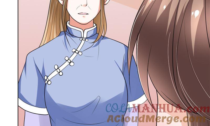 《萌妻凶猛：权少的隐婚小甜妻》赫连家的媳妇儿 第87页