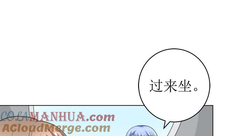 《萌妻凶猛：权少的隐婚小甜妻》赫连家的媳妇儿 第57页