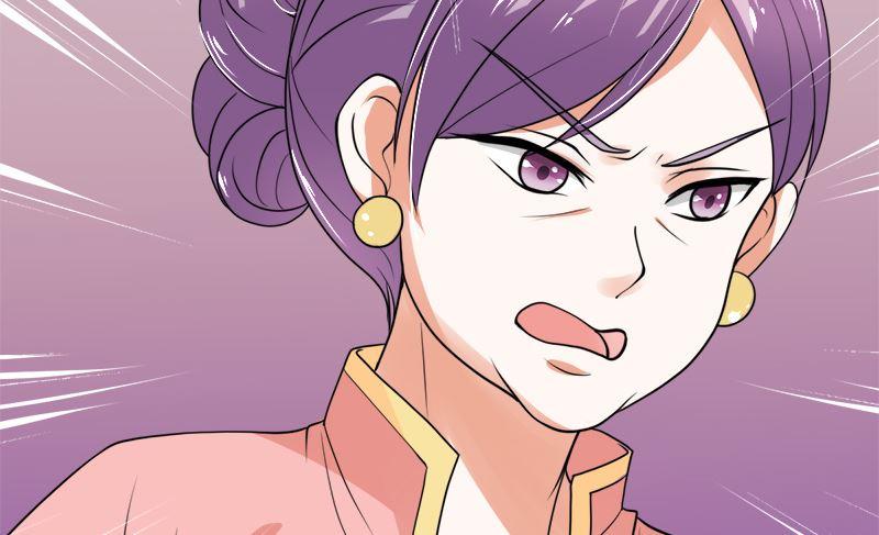 《萌妻凶猛：权少的隐婚小甜妻》赫连家的媳妇儿 第19页