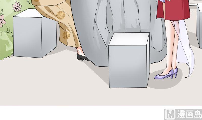《萌妻凶猛：权少的隐婚小甜妻》赫连家的媳妇儿 第56页
